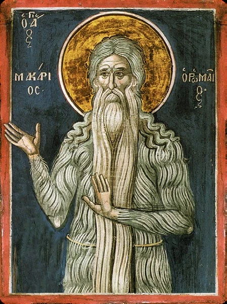 Icon of Macarius the Roman.