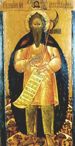 Laurence, the Fool for Christ at Kaluga