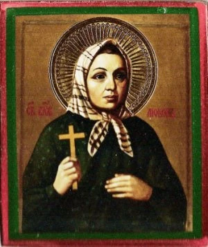 Icon of Lyubov of Ryazan.