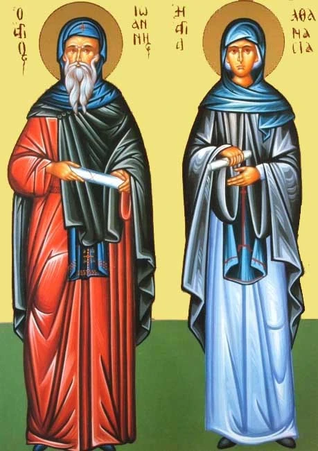 Group icon: John, disciple of Gregory the Decapolite, at left and Athanasia of Aegina at right.
