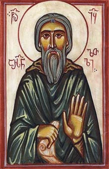 Icon of Arsenius of Iqalto.