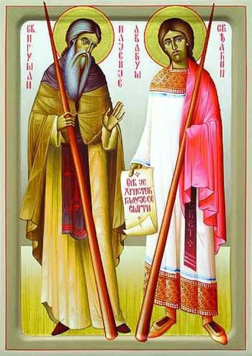 Icon of Paisius of Trnava and Habakkuk the Deacon of Belgrade. Paisius of Trnava is shown on the left.