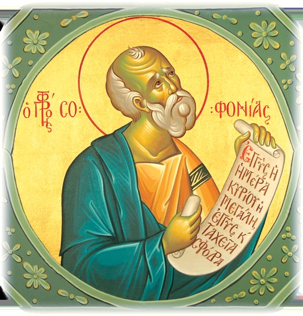 Icon of Zephaniah the Prophet