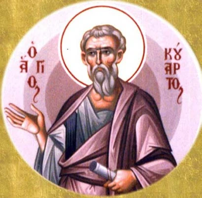 Icon of Quartus the Apostle.