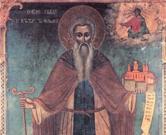 Icon of Gregory of Gornjak.
