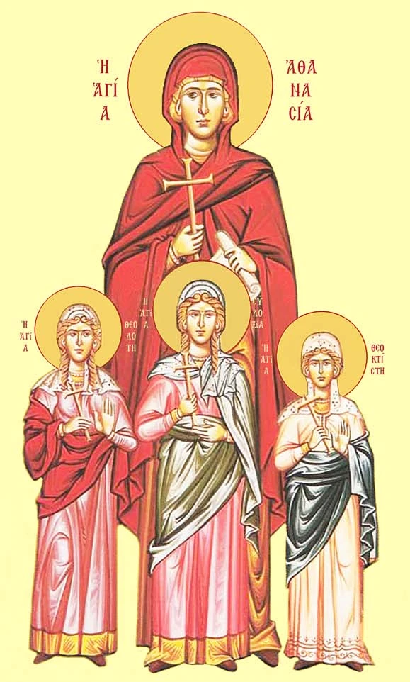 Group icon: Athanasia of Canopus with her daughters Theodota, Eudoxia and Theoctiste.
