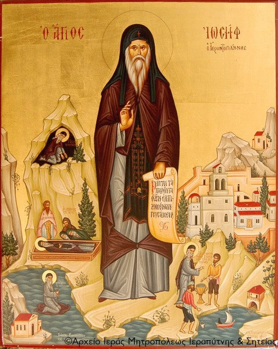 Icon of Joseph Gerontogiannis of Kapsa.