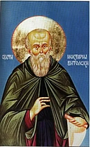Icon of Nectarius of Bitola.