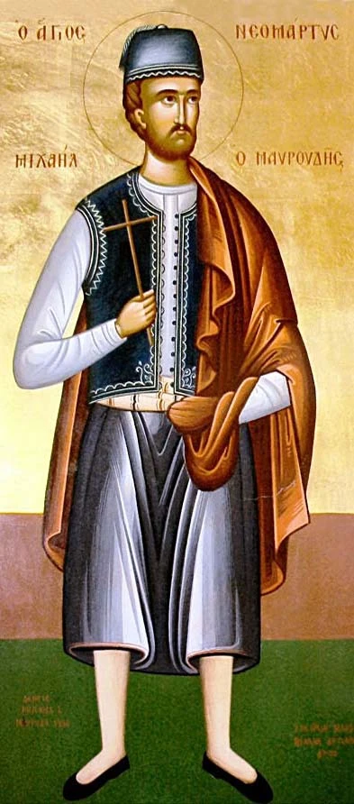 Icon: Michael the New Martyr, known as Mavroudis, of Thessaloniki.