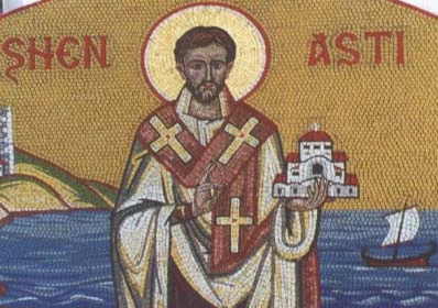 Mosaic of Saint Astius of Dyrrachium; source photograph reproduced in Andrea Llukani, Mitropolia e Durrësit (2019), figure 4, printed page 246 (PDF page 247).
