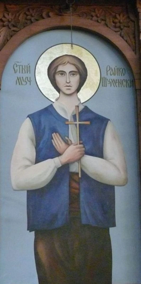 Photograph of a painted icon of Rayko of Shumen in its carved wooden frame.