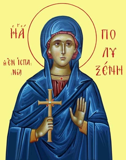 Icon of Polyxena of Spain.