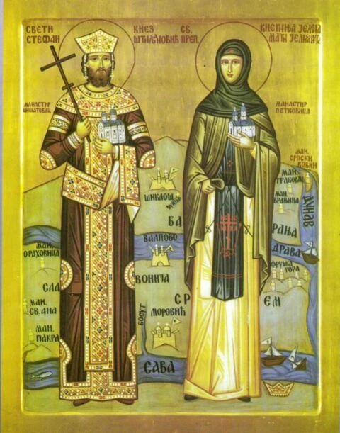 Icon of Stephen Štiljanović and Helen Štiljanović. Helen Štiljanović is shown on the right.