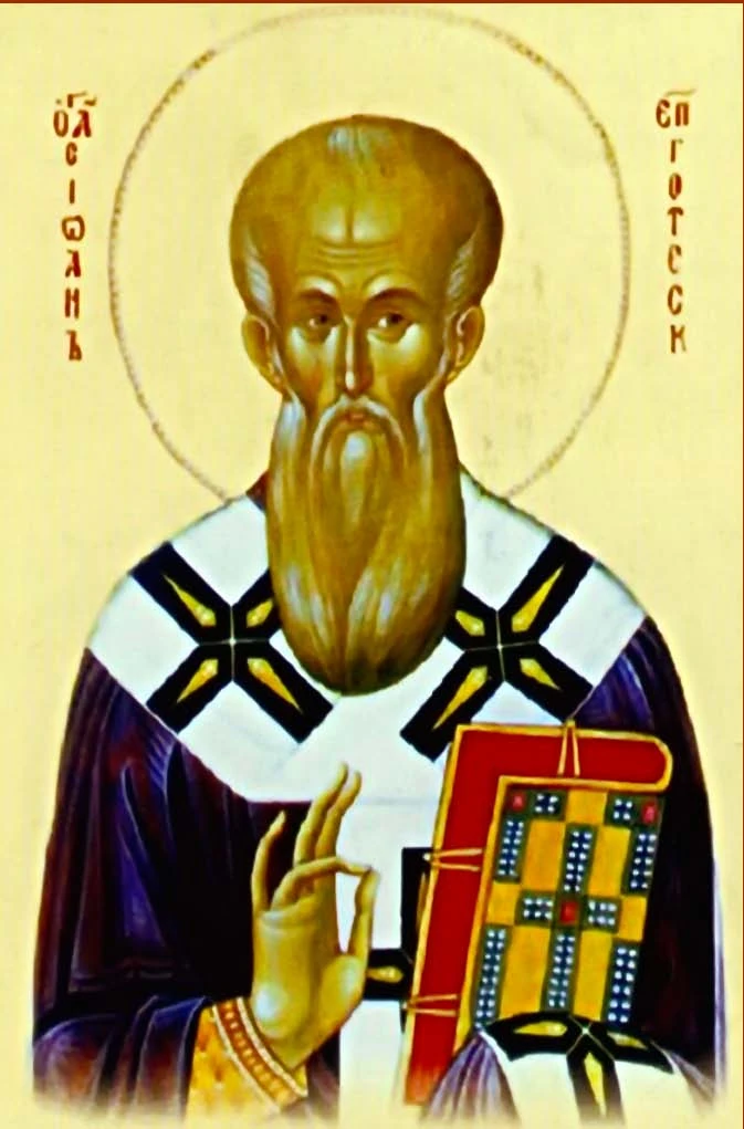 Icon of John of Gothia.