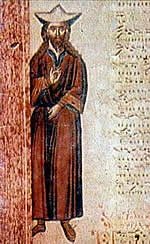 Published manuscript-style depiction of John Koukouzelis with musical notation.