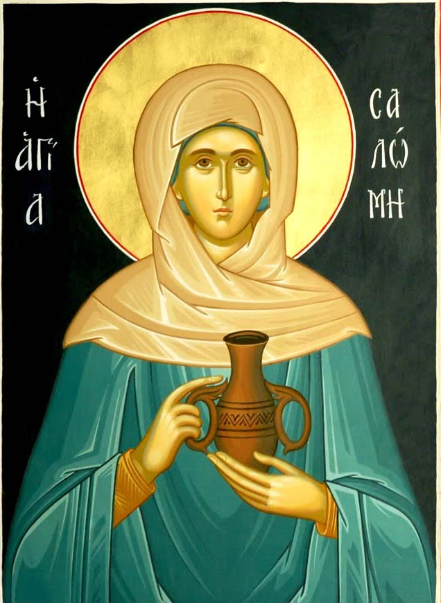 Icon of Salome the Myrrh-bearer.