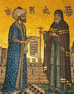 Depiction of Gennadius Scholarius on the right with Sultan Mehmed II on the left.