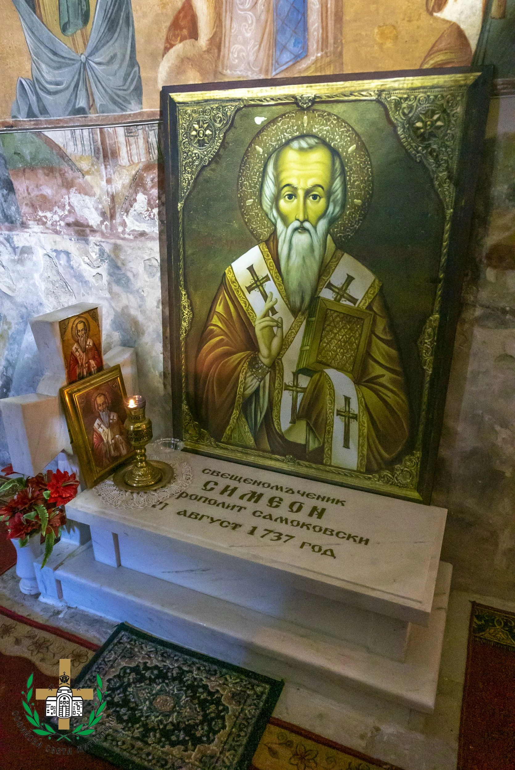 Photograph of a framed icon at the shrine of Simeon, Metropolitan of Samokov.
