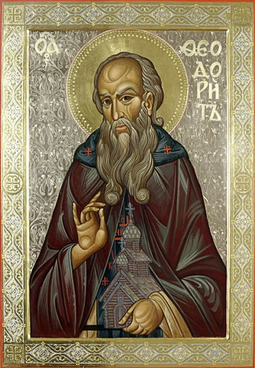 Icon depicting Saint Theodoritus of Solovki