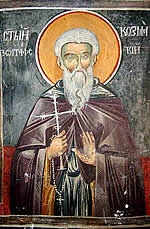 Published fresco fragment depicting Cosmas of Zograf; full native source image, not the entire wall painting.