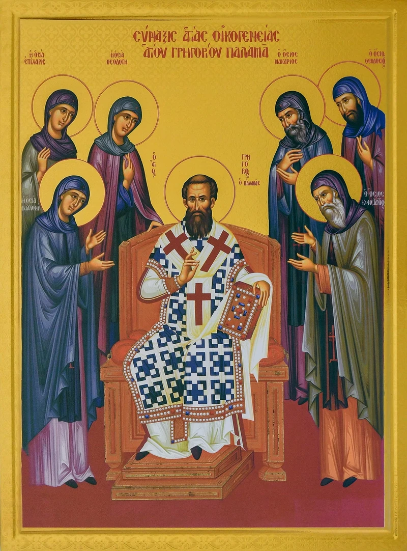 Gregory Palamas, Constantius, Kalloni, Theodosios, Macarius, Epicharis and Theodote.