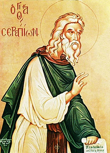Icon of Serapion the Sindonite.