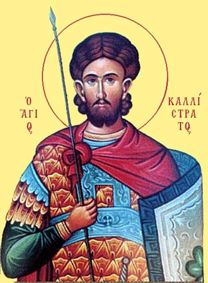 Icon of Callistratus of Carthage.