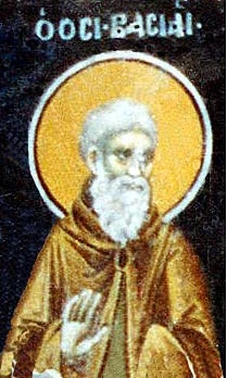 Icon of Bassian of Constantinople.