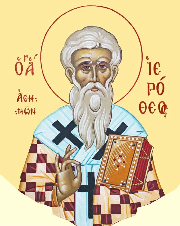 Icon of Hierotheus of Athens.