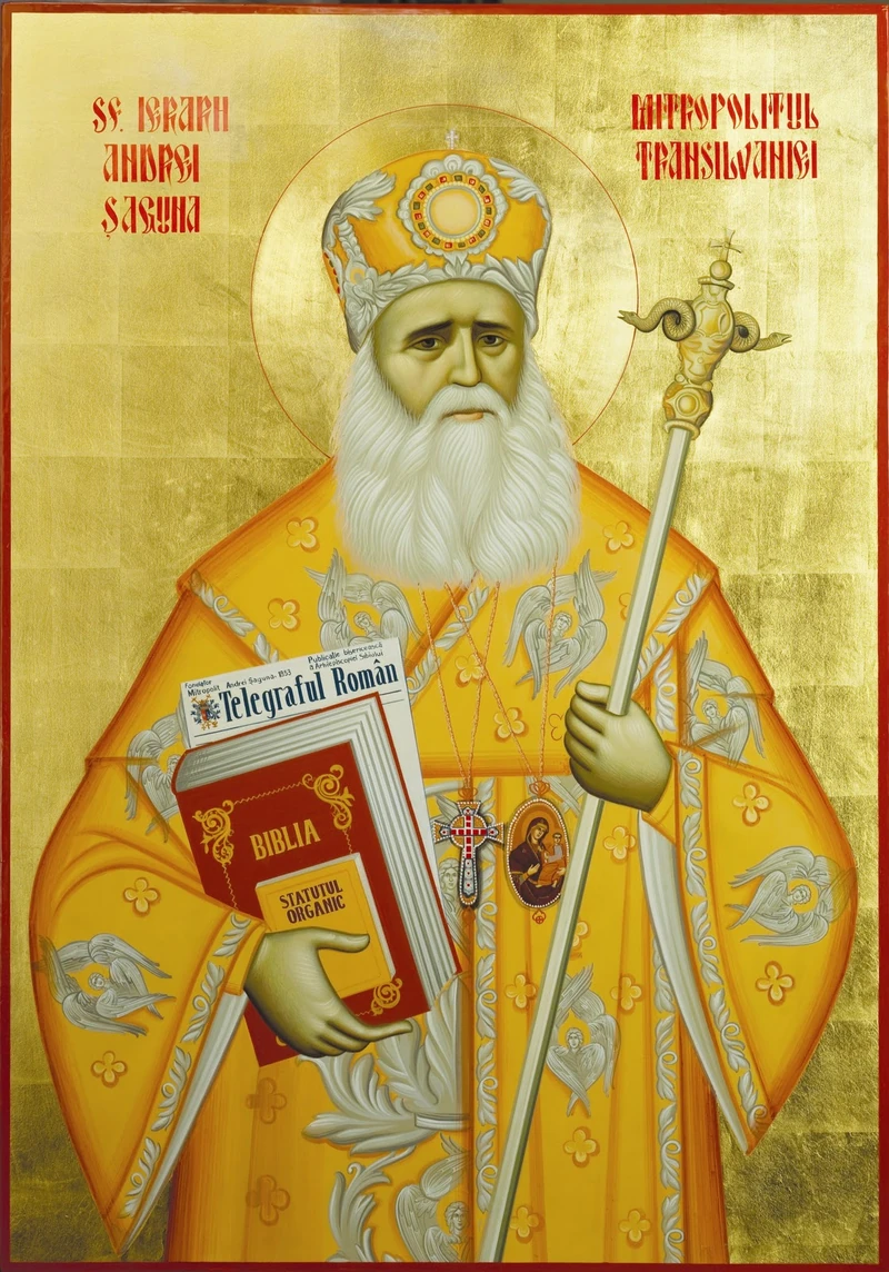 Icon of Andrew Șaguna.