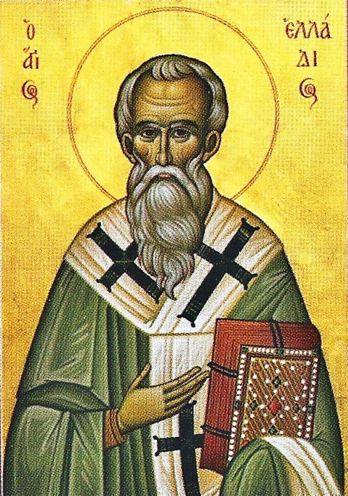 Icon of Helladius the Hieromartyr.