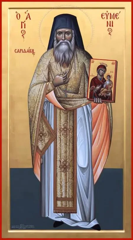 Icon of Eumenios Saridakis.
