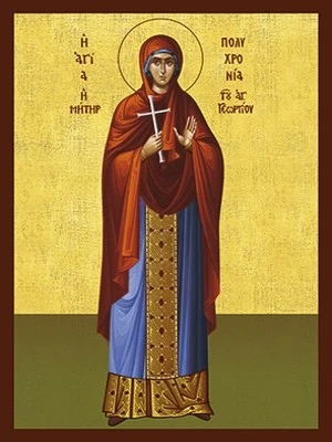 Icon of Polychronia, Mother of the Great Martyr George.