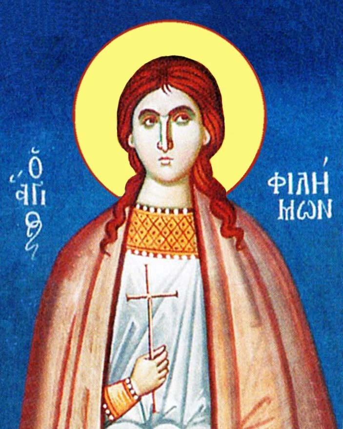 Icon of Philemon the Musician.