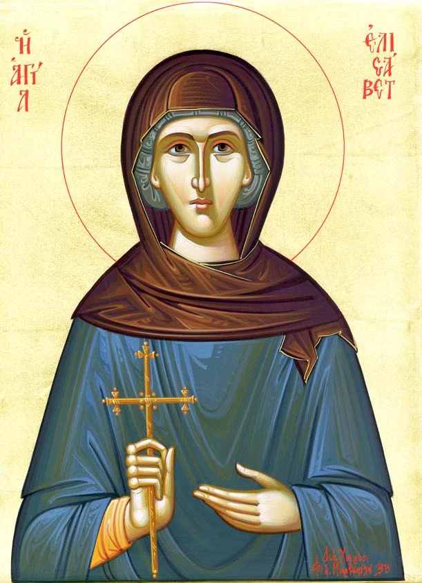 Icon of Elizabeth the Wonderworker of Constantinople.