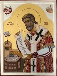 Icon of Paisius of Janjevo.