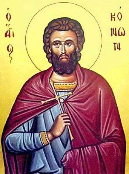 Icon of Conon of Isauria.