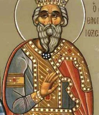 Icon of Hezekiah, King of Judah.
