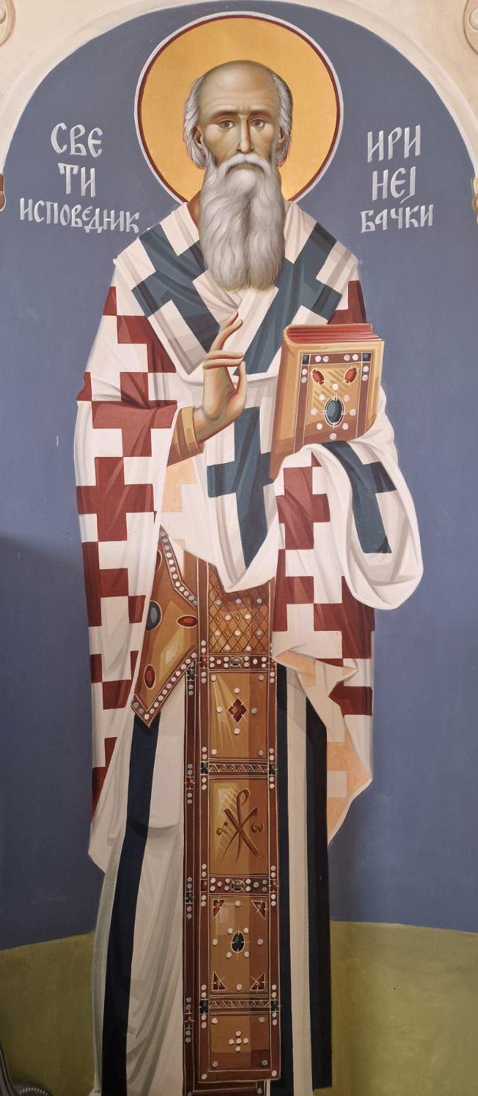 Painted icon of Saint Irinej Ćirić, Confessor of Bačka, by Vladimir Karanović.