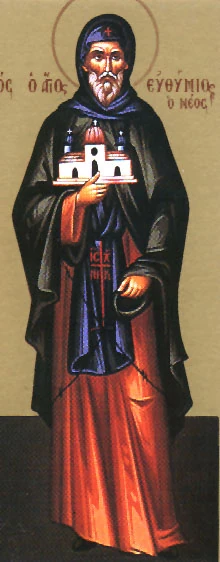 Icon of Saint Euthymius the New of Thessalonica