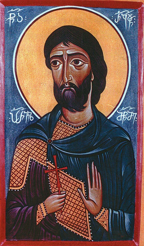 Icon of Saint Razhden of Georgia