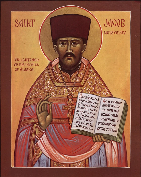 Icon of Saint Jacob Netsvetov