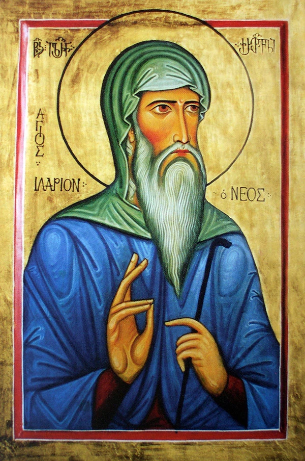 Icon of Saint Hilarion the New of Georgia