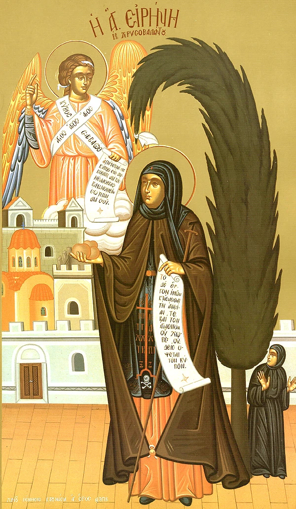 Icon of Saint Irene Chrysovolantou