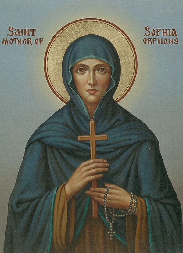 Icon of Saint Sophia of Ainos