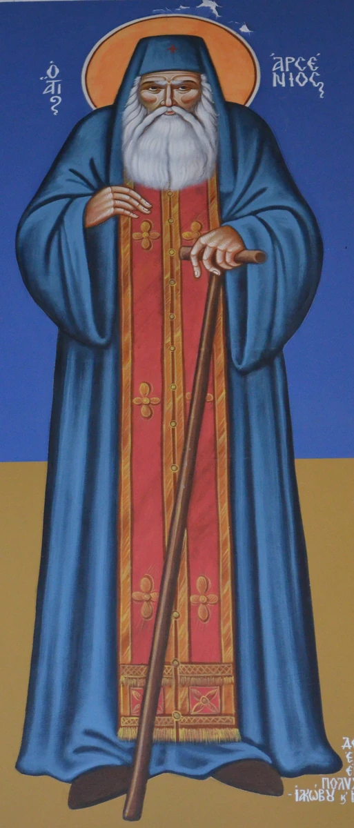 Icon of Saint Arsenius of Paros