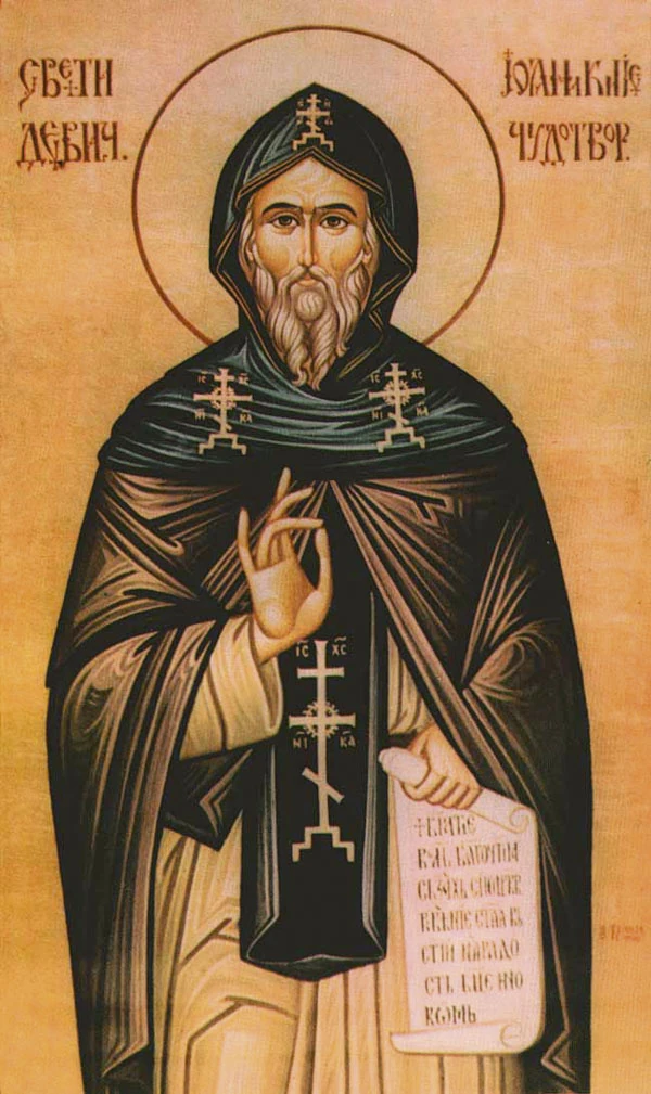 Icon of Saint Joannicius of Devič