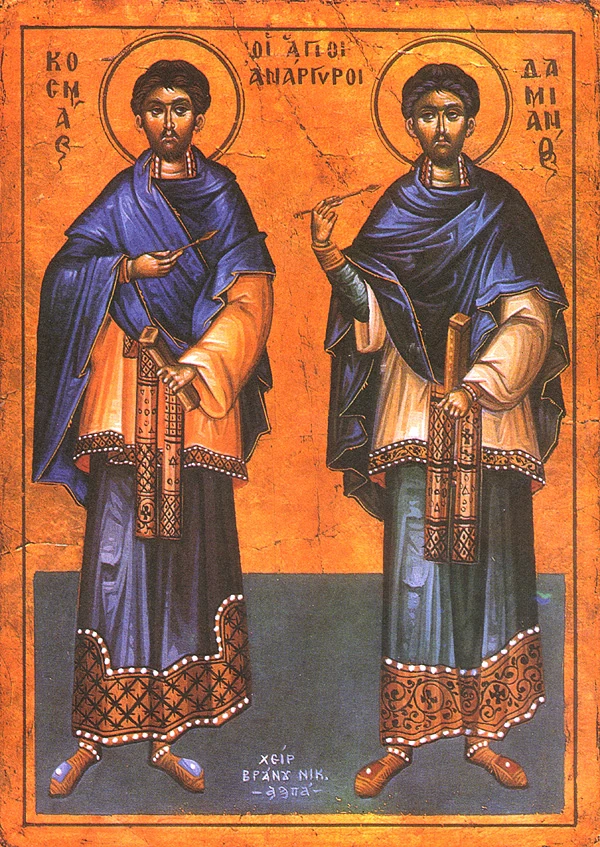Icon of Saints Cosmas and Damian of Asia Minor