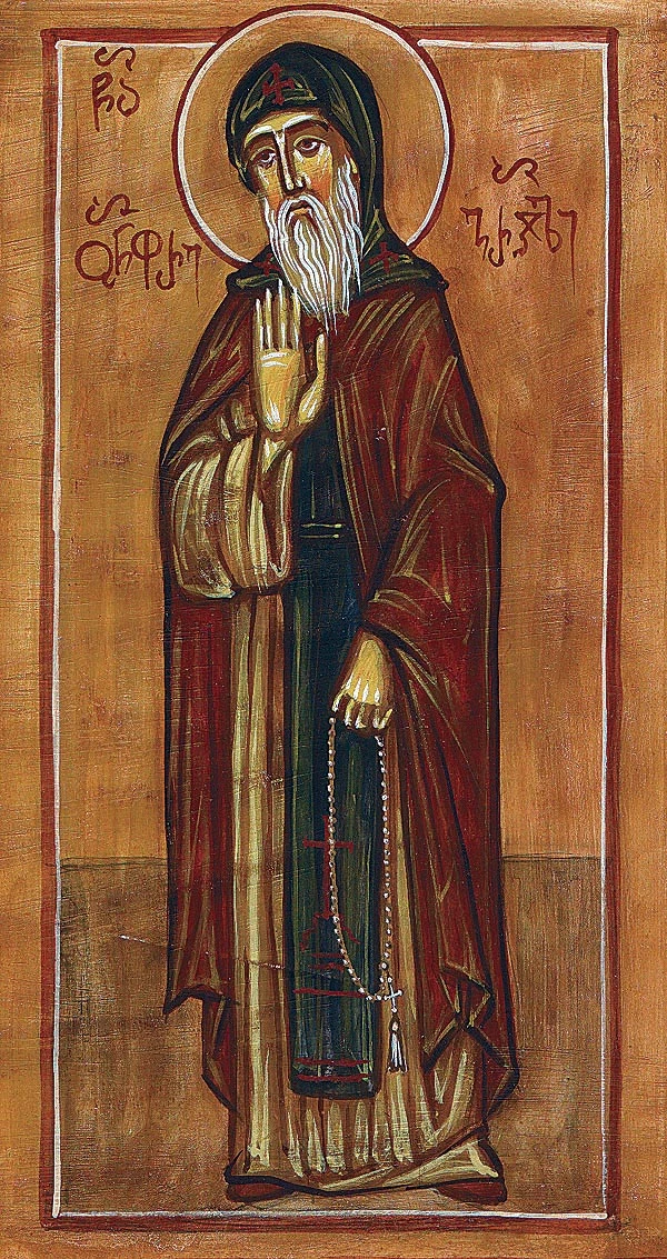 Icon of Saint Onuphrius of Gareji