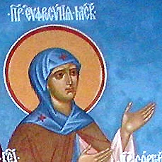 Icon of Saint Euphrosyne of Moscow